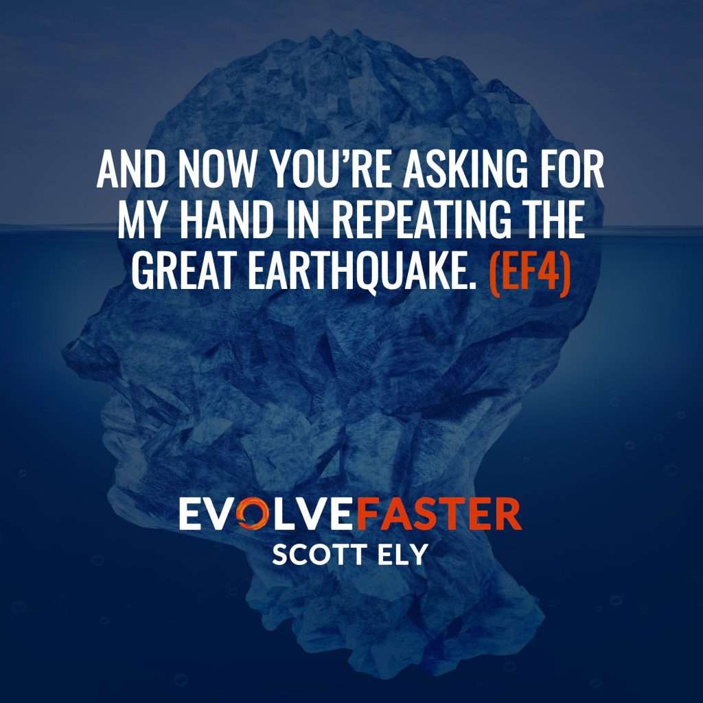 (EF4) S1-E2: The Decapitation of Reason A Skeptics Guide The Evolve Faster Podcast with Scott Ely Season One